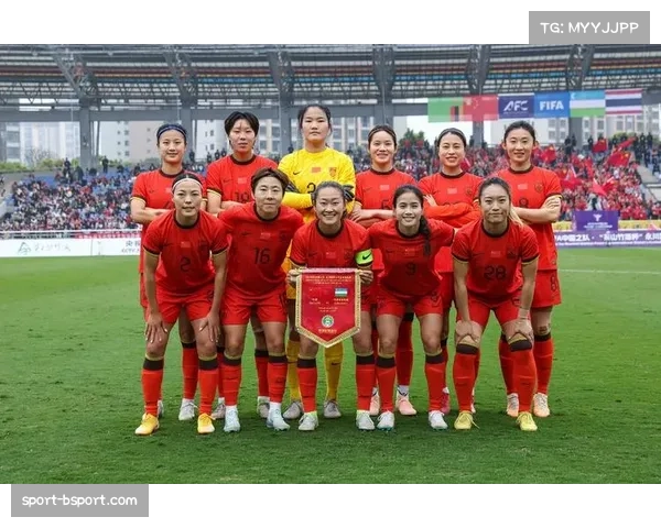 中国女足最新集训名单公布23名球员紧锣密鼓备战即将到来的国际赛事 中国女足最新集训名单公布23名球员紧锣密鼓备战即将到来的国际赛事