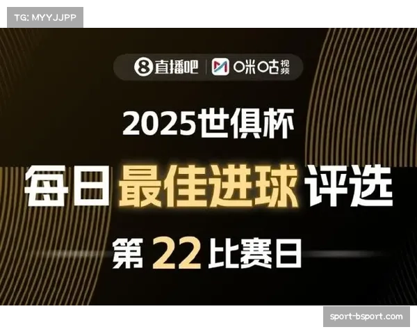 咪咕体育全新免费直播体验精彩赛事精彩时刻即刻畅享 咪咕体育全新免费直播体验精彩赛事精彩时刻即刻畅享